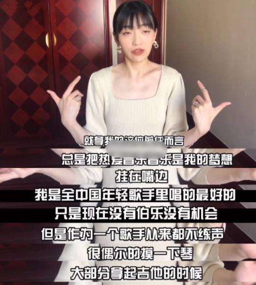 金莎前男友爆料视频大全,揭秘明星感情生活幕后真相 第2张 金莎前男友爆料视频大全,揭秘明星感情生活幕后真相 第2张