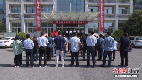 睢宁热点爆料新闻视频最新,视频揭露惊人真相，引发社会关注！  第2张