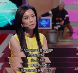 张庭团队爆料视频大全,揭秘幕后的精彩瞬间  第2张