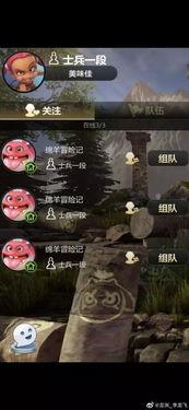 自走棋最新内测爆料,全新英雄、策略升级，战局再掀风云！  第3张