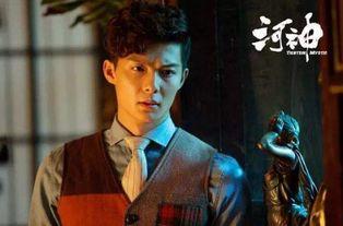 河神第12集在线观看,神秘事件再起,真相逐渐浮出水面 第1张 河神第12集在线观看,神秘事件再起,真相逐渐浮出水面 第1张