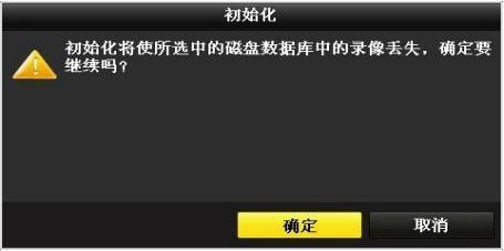 最新宝典爆料视频大全,揭秘最新热点事件与幕后真相 第1张 最新宝典爆料视频大全,揭秘最新热点事件与幕后真相 第1张